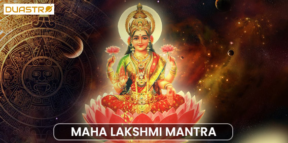 Pooja For Finance